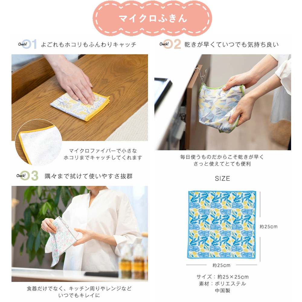 猫・うちの子メイト福袋福袋