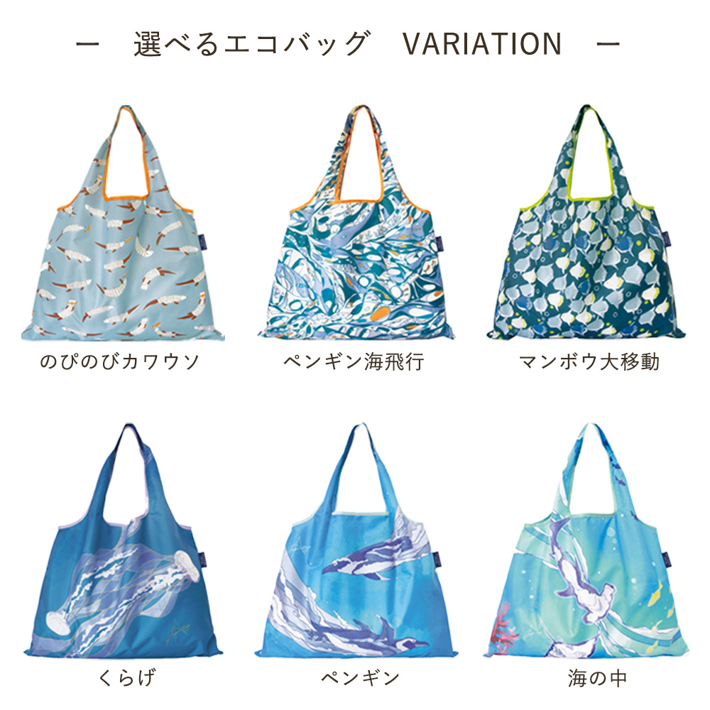 猫・うちの子メイト福袋福袋