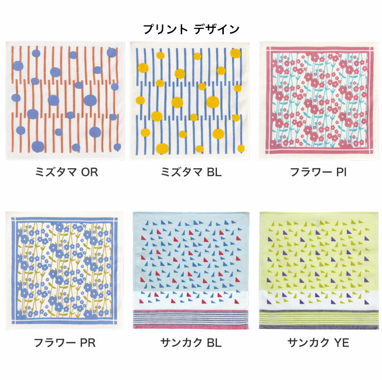銀のふきん06