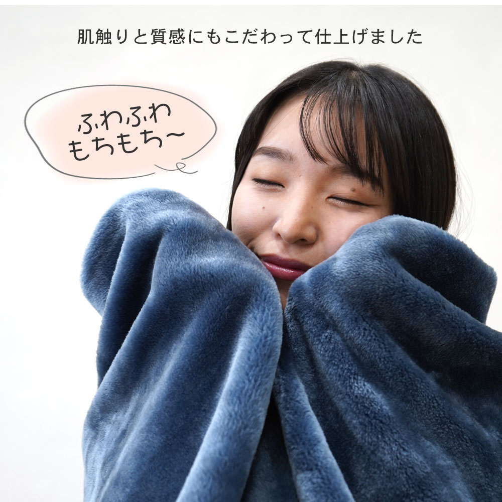 ふわふわもちもち