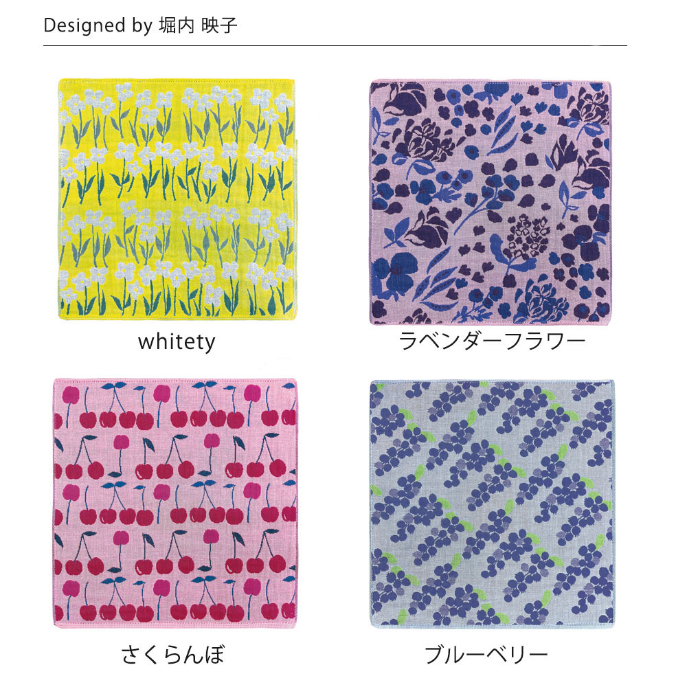 Pocchi 3重ガーゼ バリエーション
