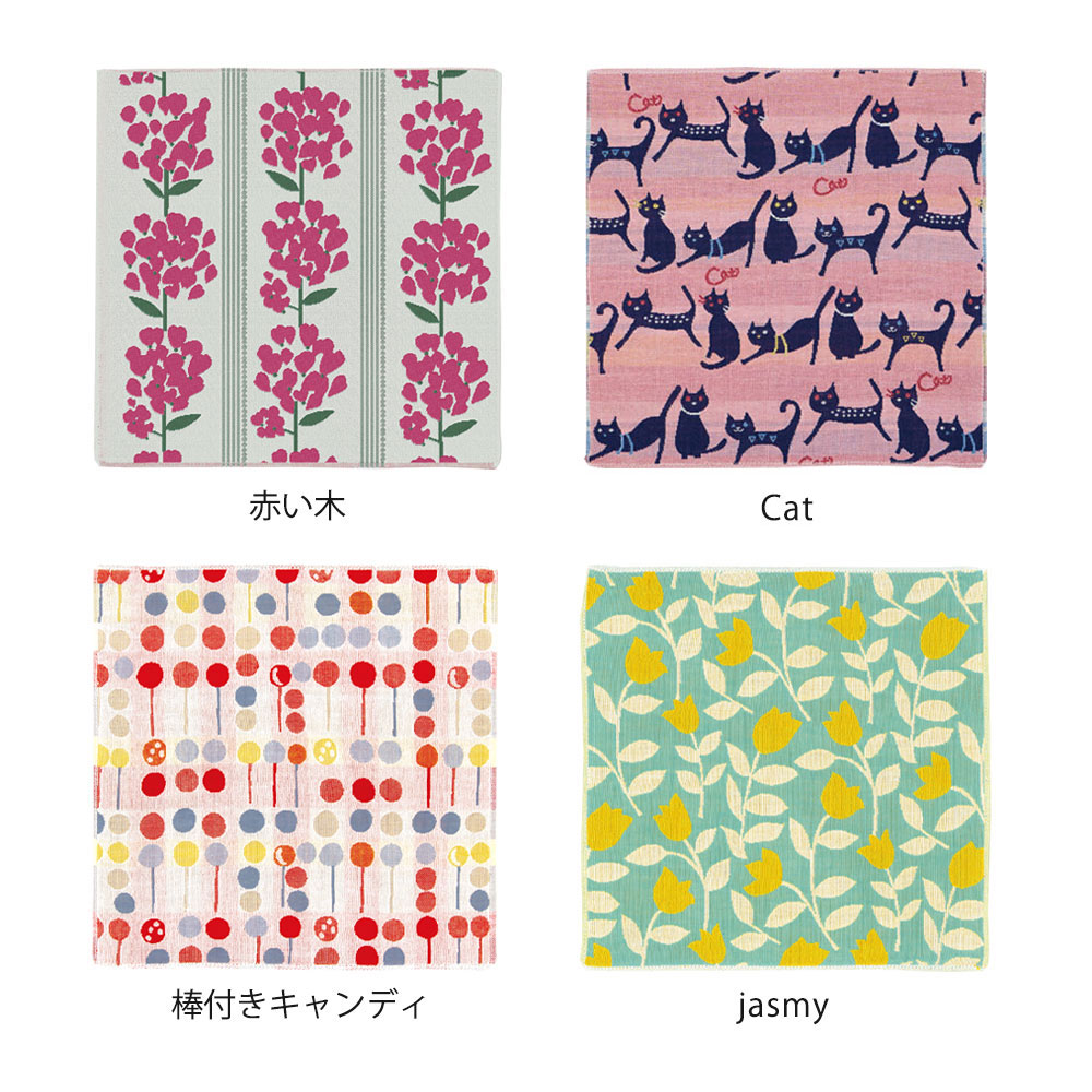 Pocchi 3重ガーゼ バリエーション