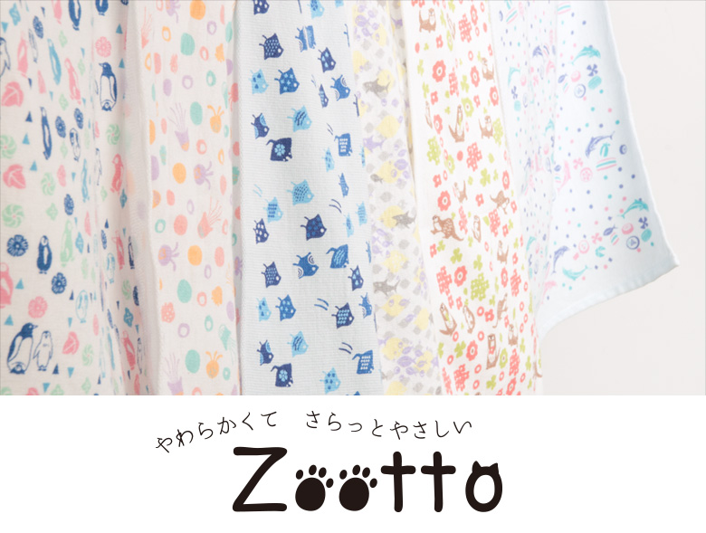Zootto top