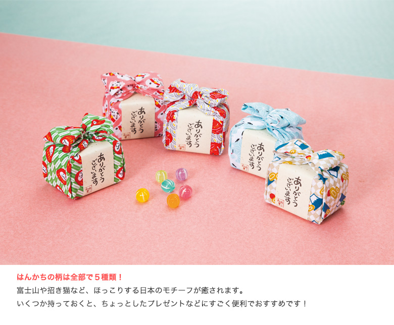 飴とハンカチのプチギフト あめはん プレーリードッグオンラインストア