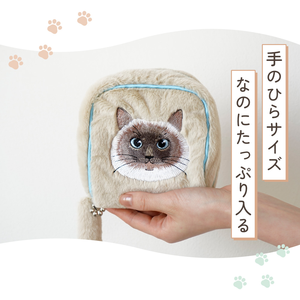 ポーチ 化粧 Uchinokomate 猫 刺繍 猫の毛並み 香箱座りポーチ