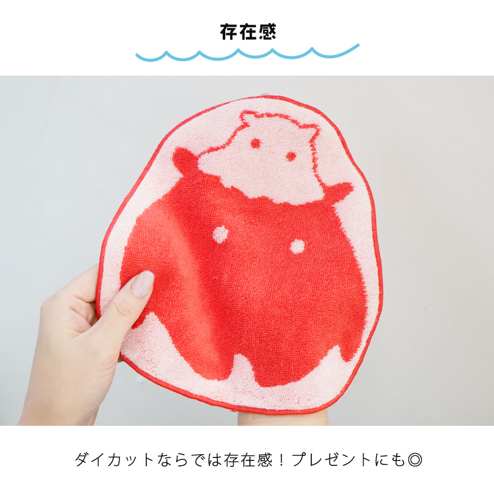 Zoottoアートハンカチ