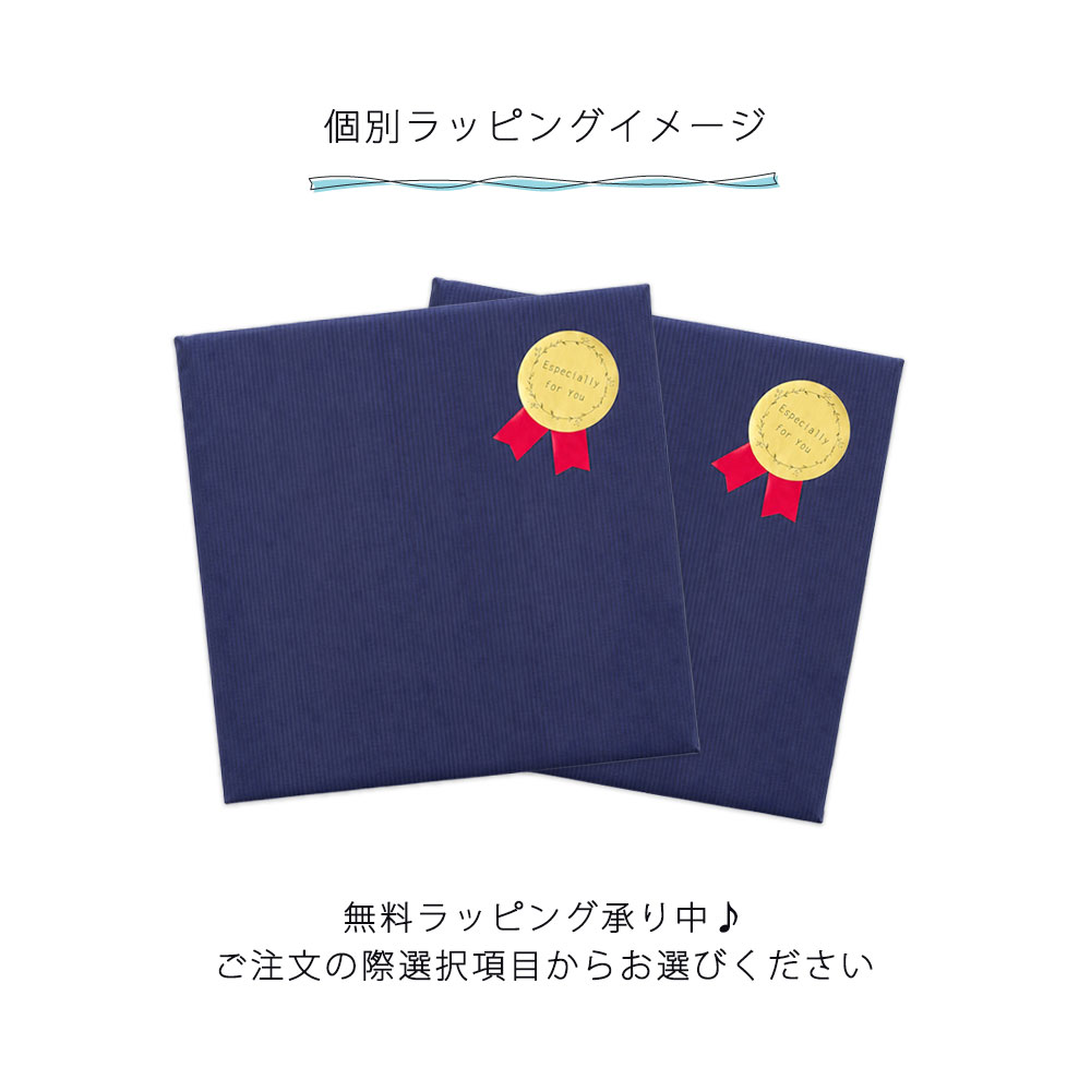 Zoottoアートハンカチ