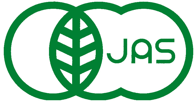 JAS有機認証取得