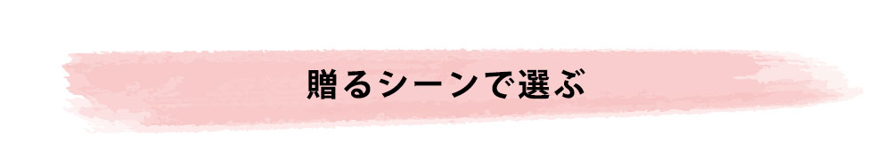 プレーリードッグプチギフトポイント3