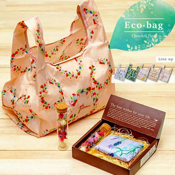 Chouchou Flieur Eco-Bag