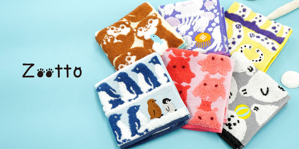 Zootto