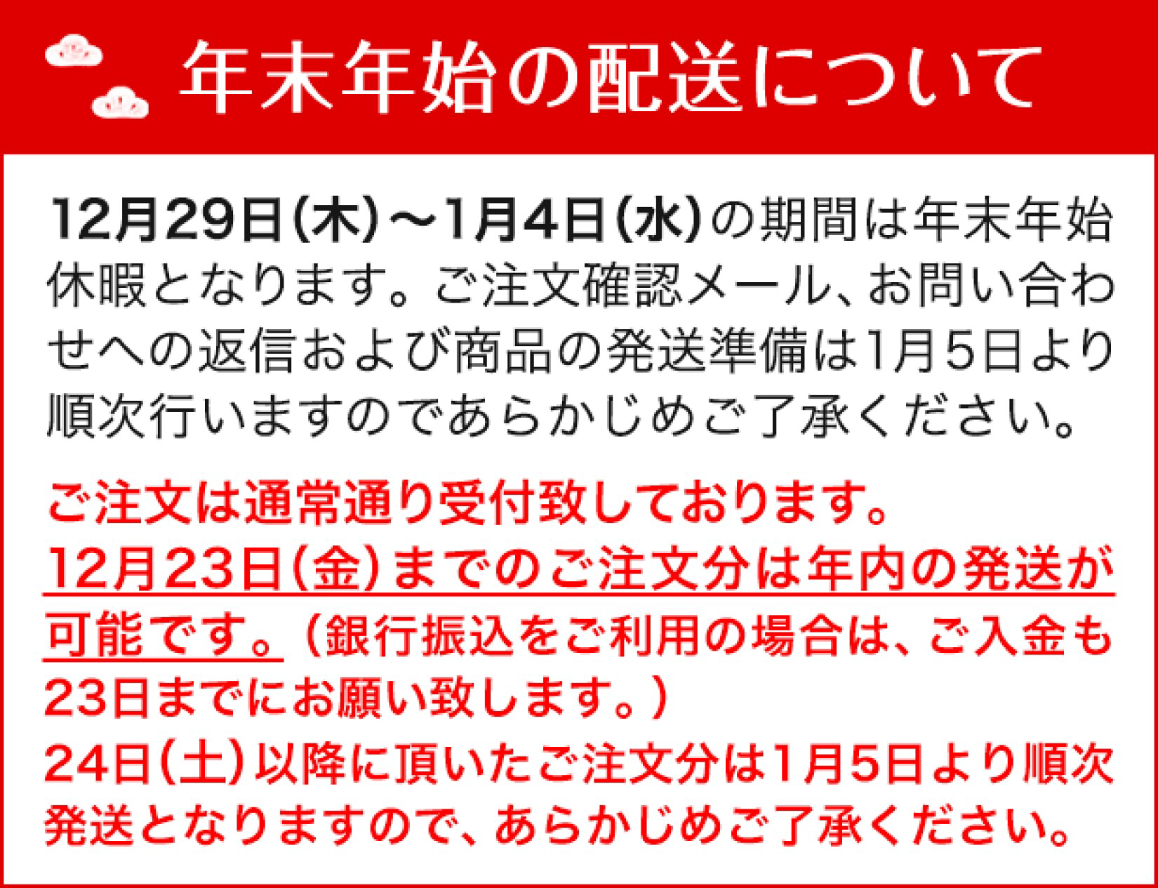 泉州 匠の彩 肩あったかシルク混綿毛布 シルク 2P