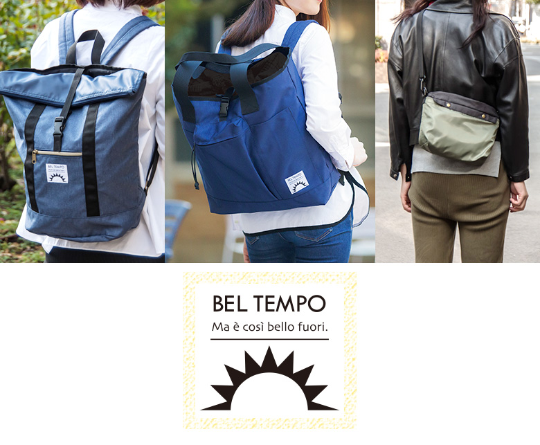 BELTEMPOカテゴリー01
