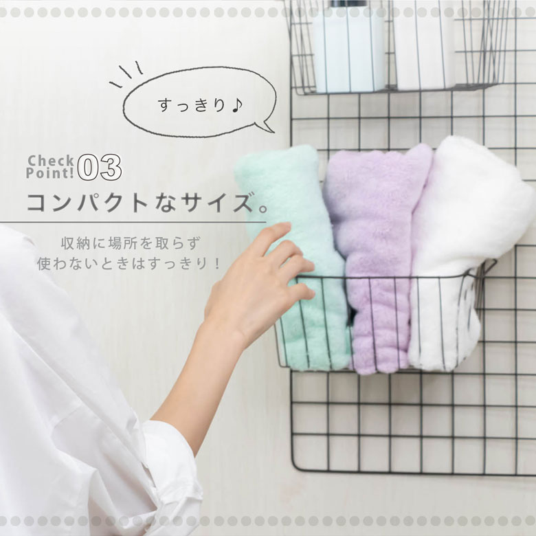 吸収力5倍 バスタオルはこれ1枚でOK コンパクトなサイズ