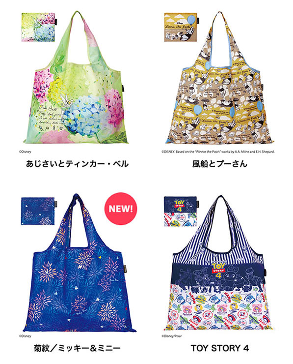 公式 プレーリードッグ ディズニー 折りたたみエコバッグ 2wayタイプ 公式 プレーリードッグ ディズニー 折りたたみエコバッグ 2wayタイプ