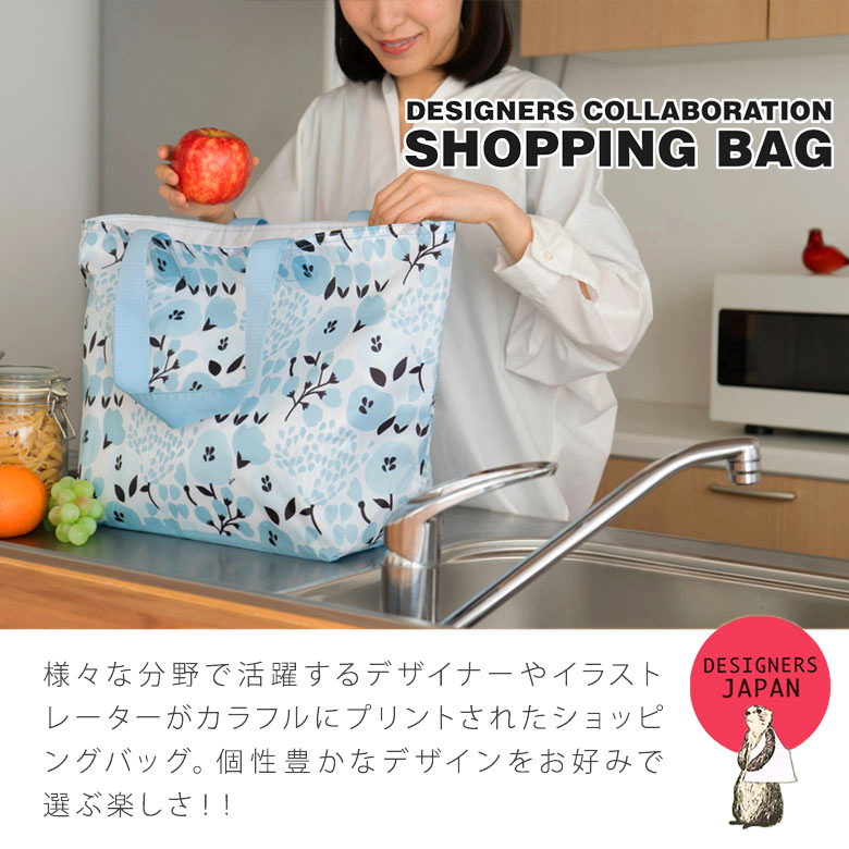個性豊かなデザインをお好みで選ぶ楽しさ！！