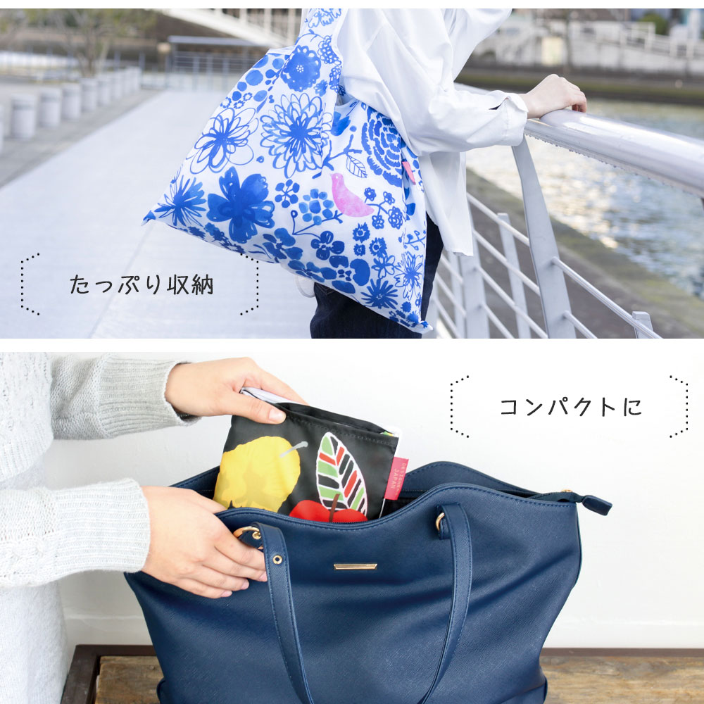 エコバッグスペック