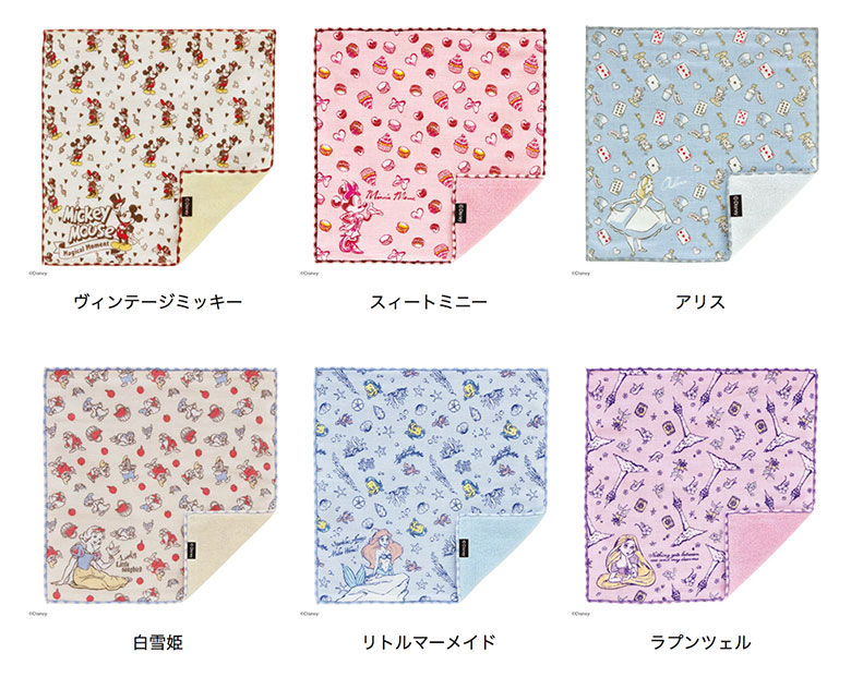 ディズニー +imaバリエーション