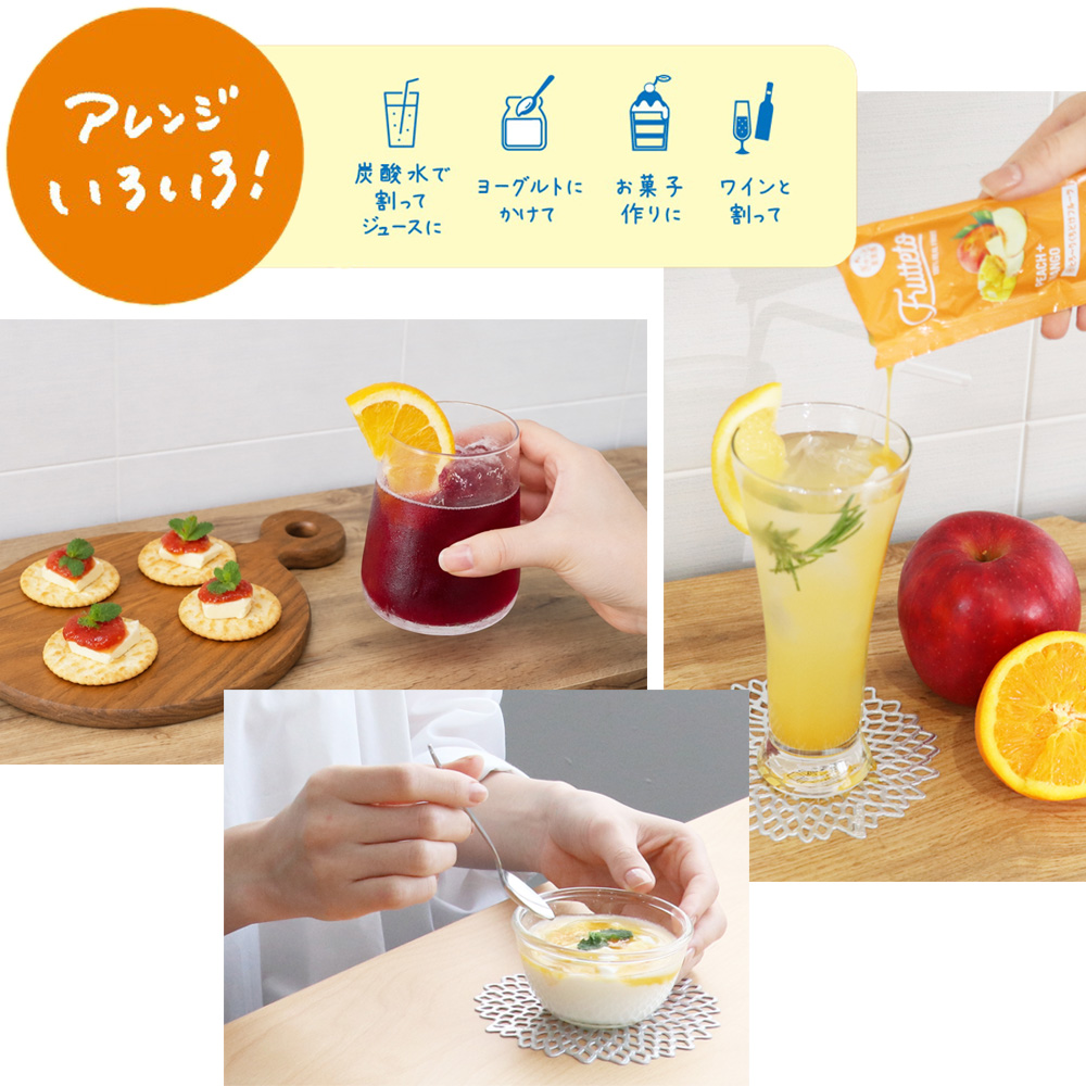アイスキャンディー フルーツ ギフトセット Frutteto フルッテート イタリア