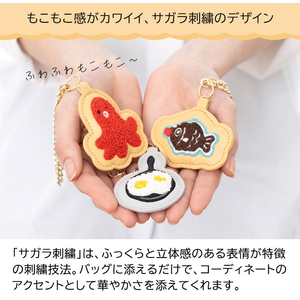 もこもこ感がカワイイ