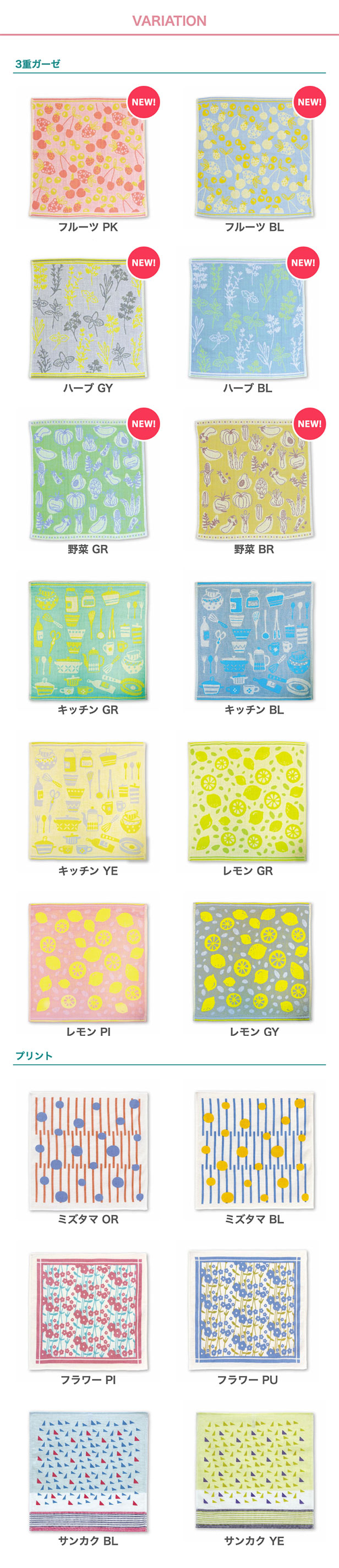 銀のふきん 抗菌 防臭 ミューファン 使用 プレーリードッグオンラインストア 銀のふきん 抗菌 防臭 ミューファン 使用 プレーリードッグオンラインストア