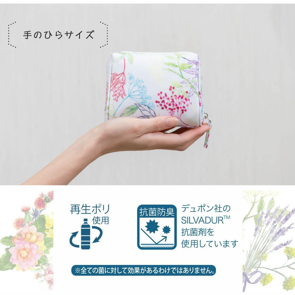 ポーチハンカチソープセット