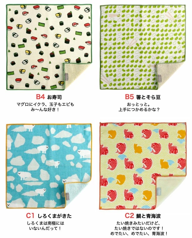 公式 プレーリードッグ Product Name 公式 プレーリードッグ Product Name