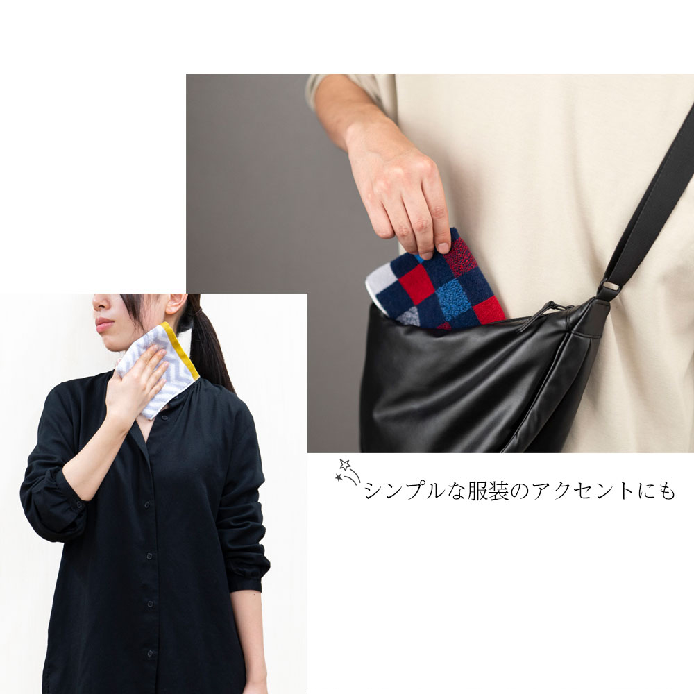 ハンカチイメージ画像