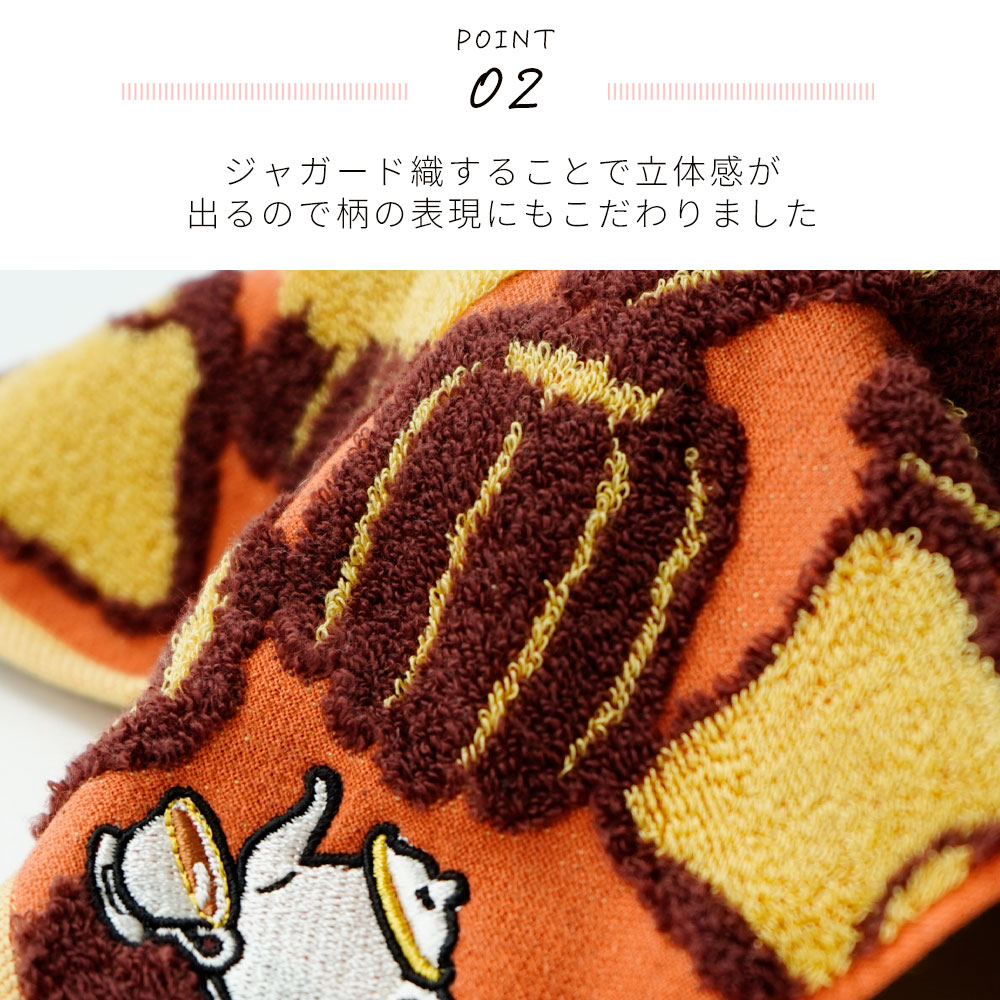 GuuGuu 今治タオルハンカチ