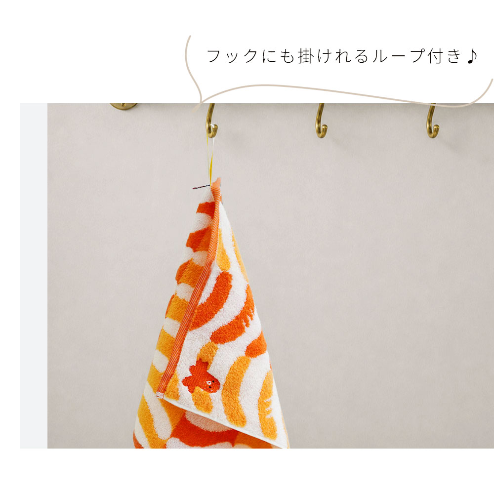 GuuGuu 今治タオルハンカチ
