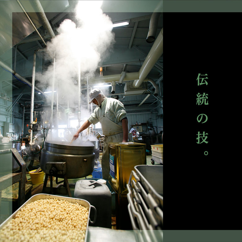 三河の佃煮 詰め合わせセット