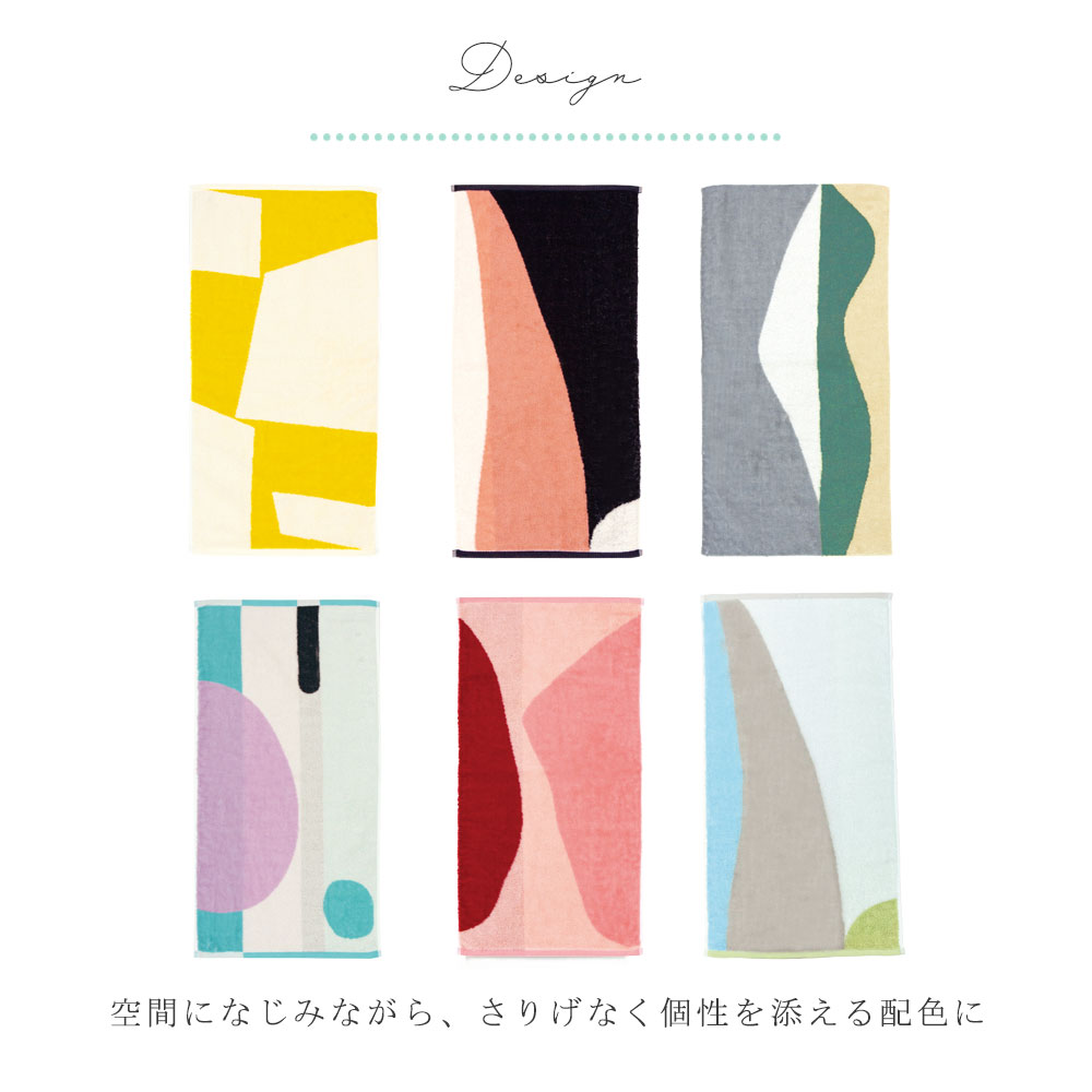 cityaとは