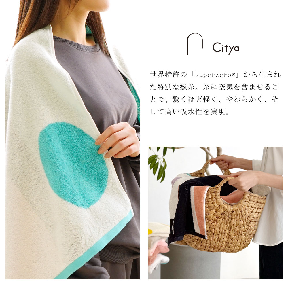 イメージ画像2