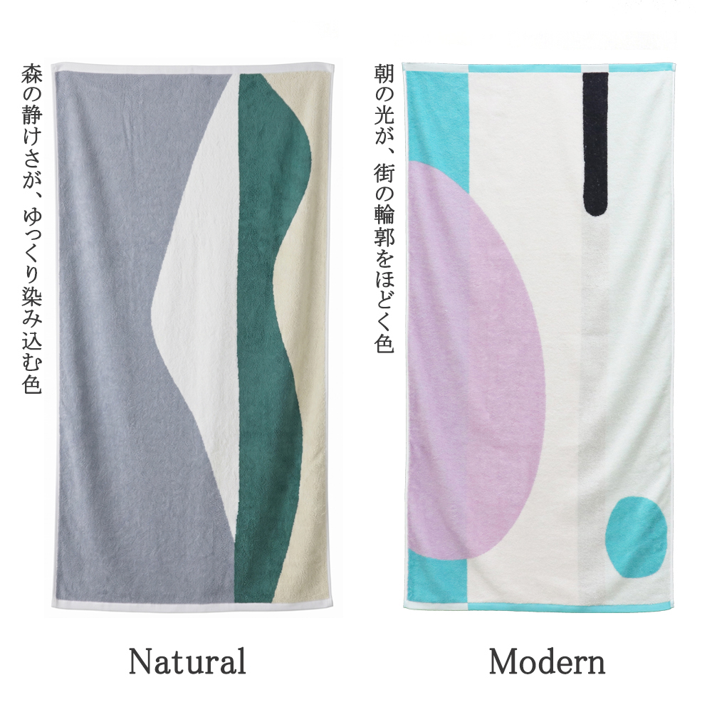 citya(シティア)デザイン02