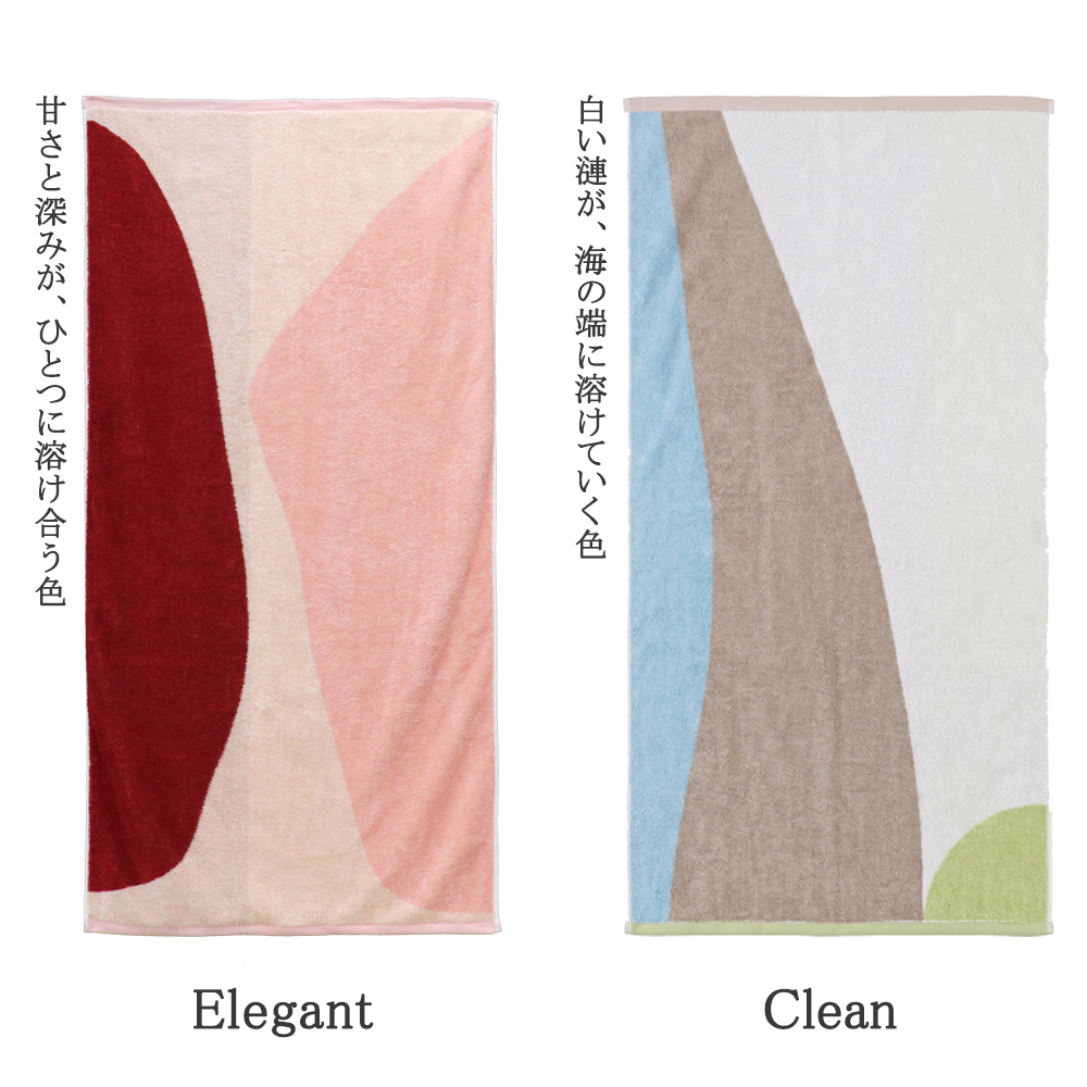 citya(シティア)デザイン03