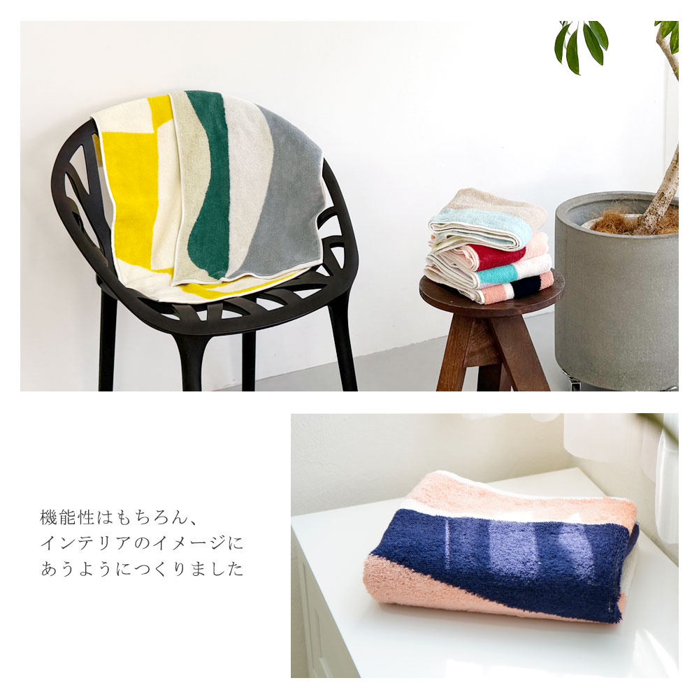 デザインについて