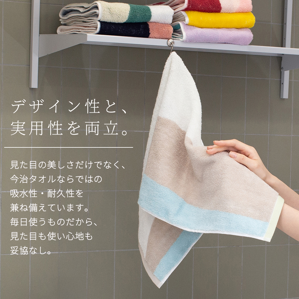 デザインイメージ