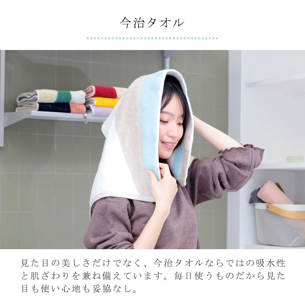 デザインイメージ