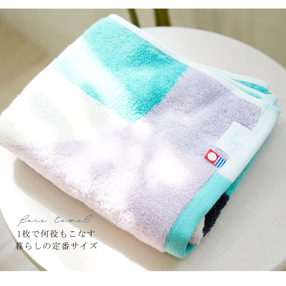 暮らしの定番サイズ