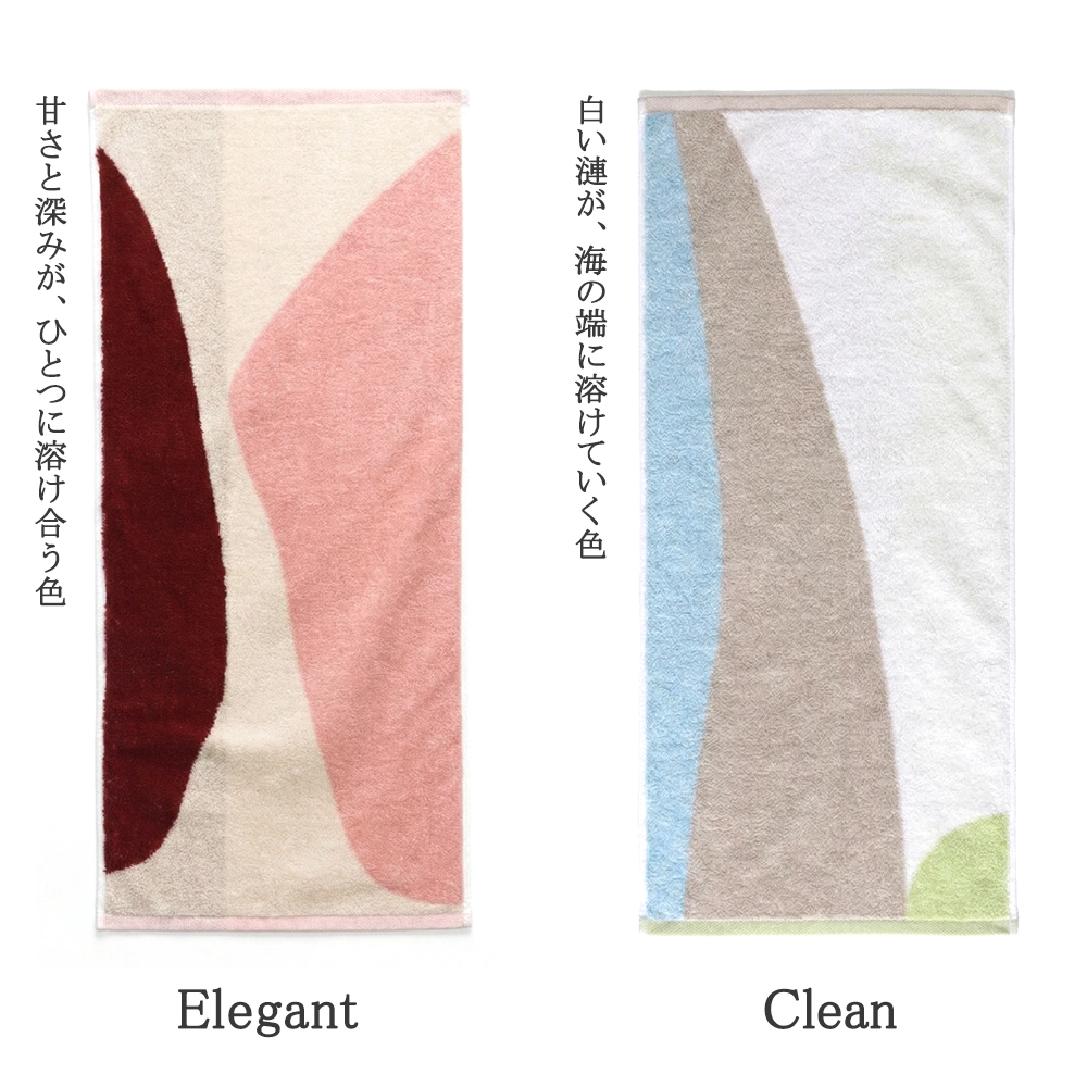 バリエーション03