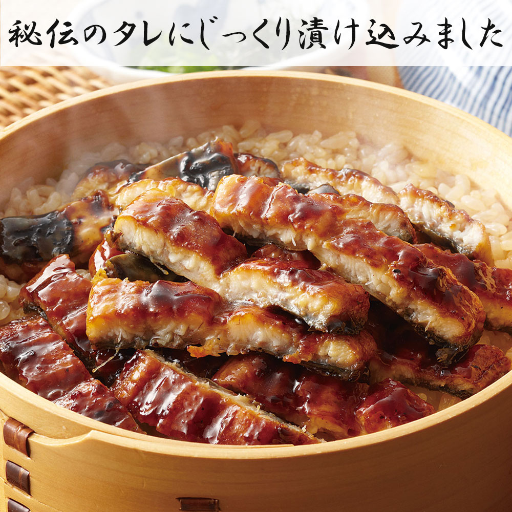 国産 うなぎ蒲焼き