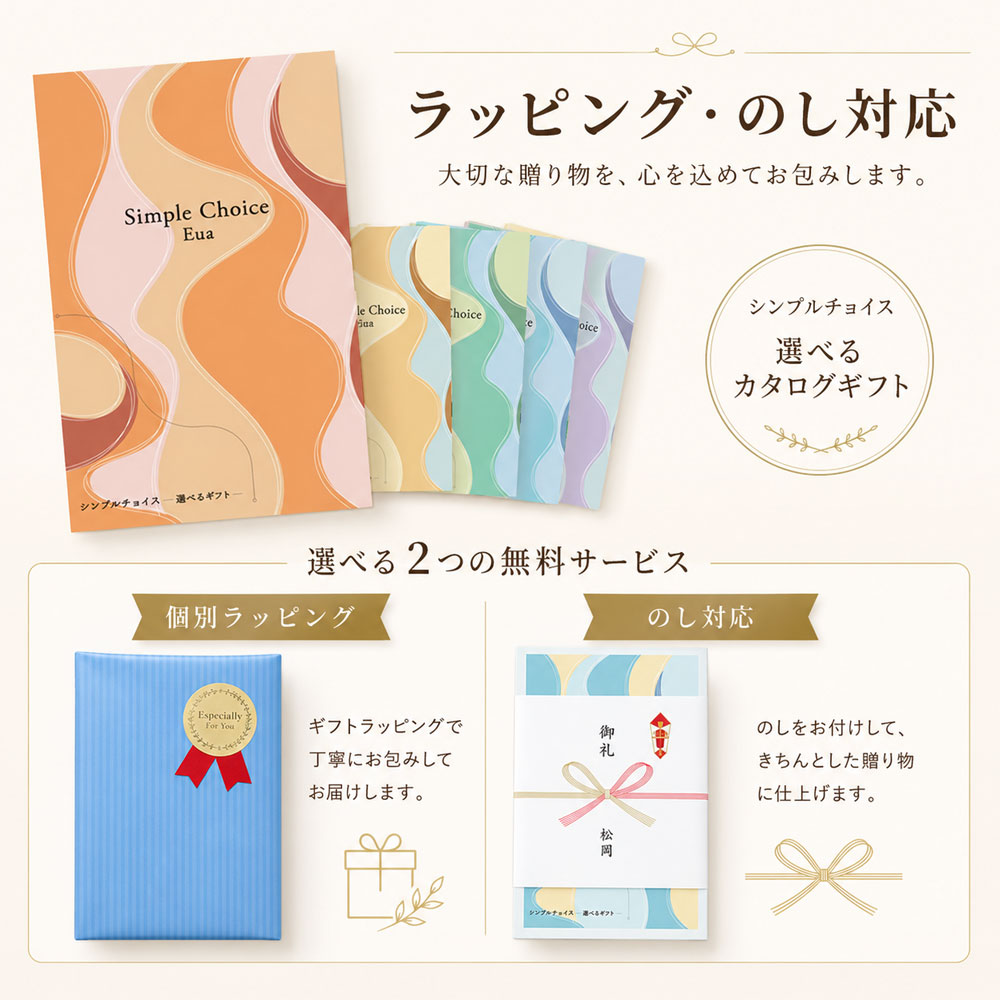 はんかてぃ