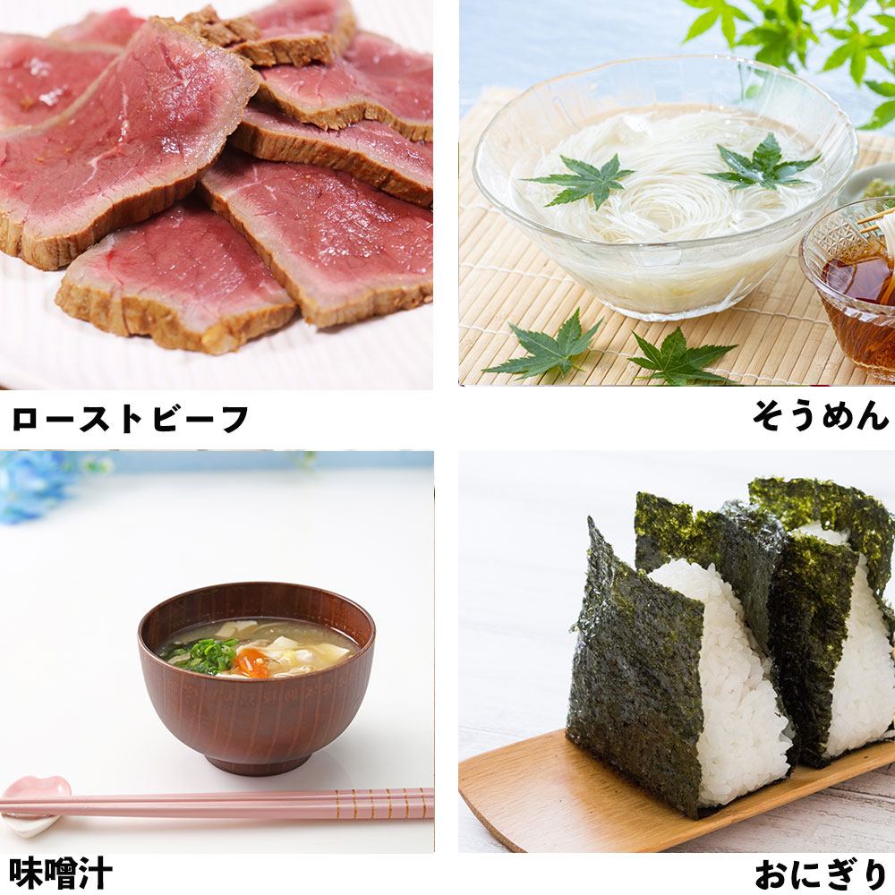 オリーブオイルレシピ2