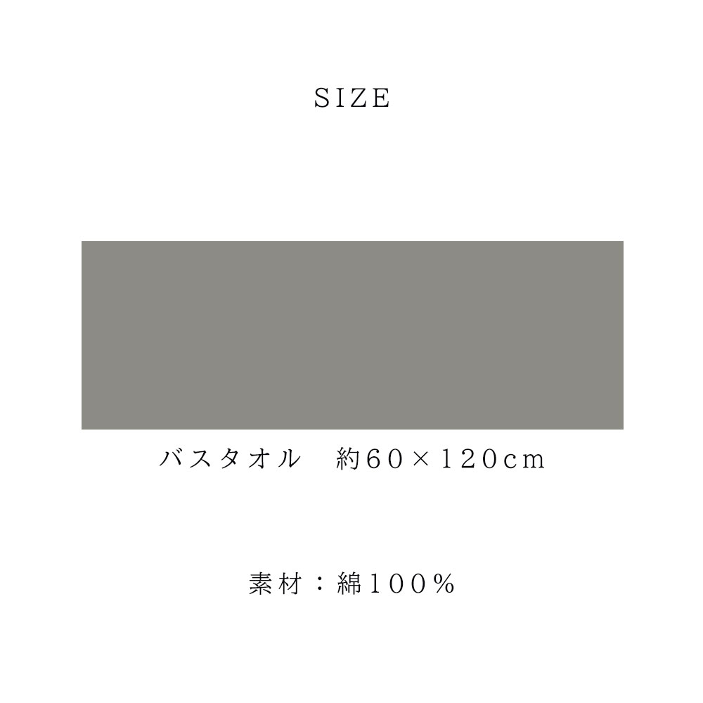 バリエーションズ