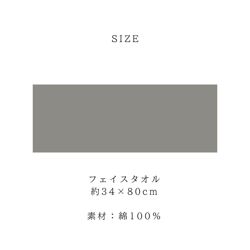 バリエーションズ