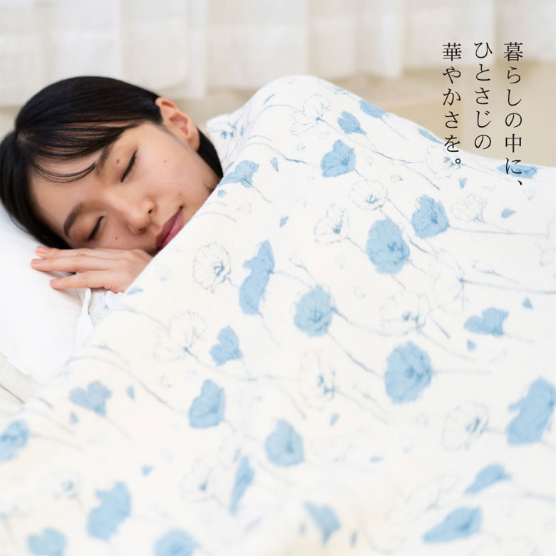 暮らしの中にひとさじの華やかさを