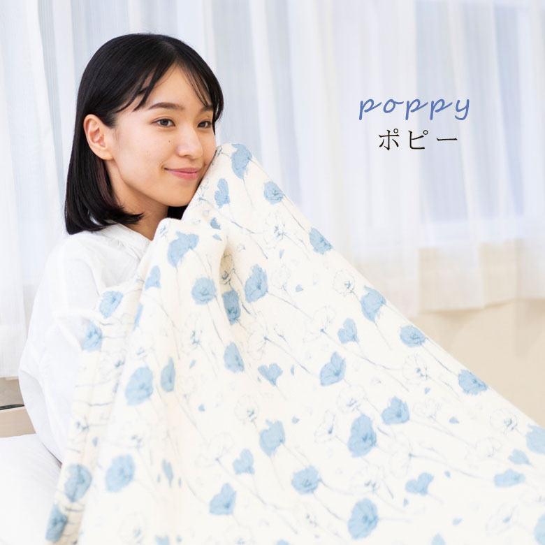 ポピー