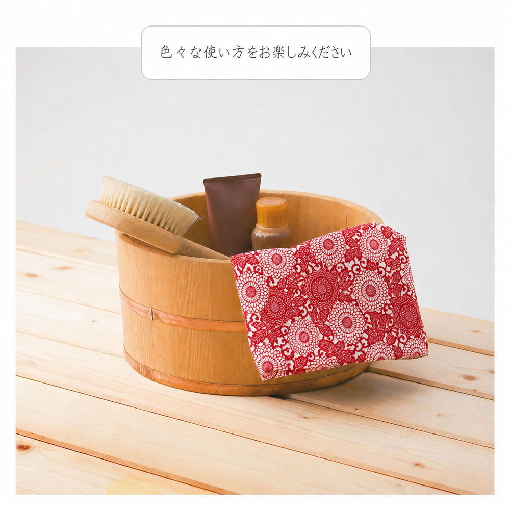 色々な使い方をお楽しみください