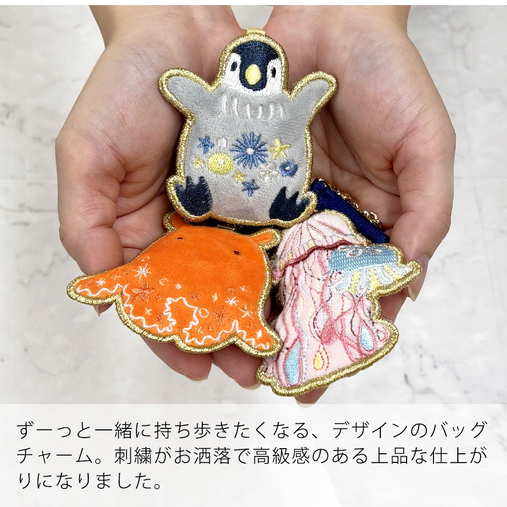 高級感ある仕上がり