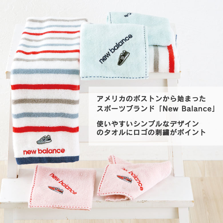 new balance（ニューバランス）デザイン